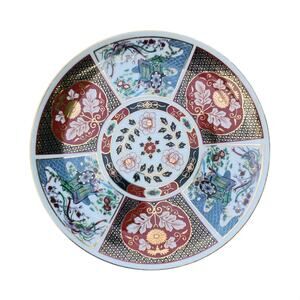 Vintage Japanese Porcelain Imari Hand Painted Plate Multicolor Gold Accents 8”